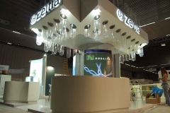 Zeltia 2013 (6)
